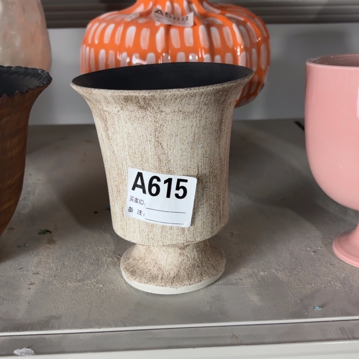 新****师哇塞哦哦哦哦哦哦615