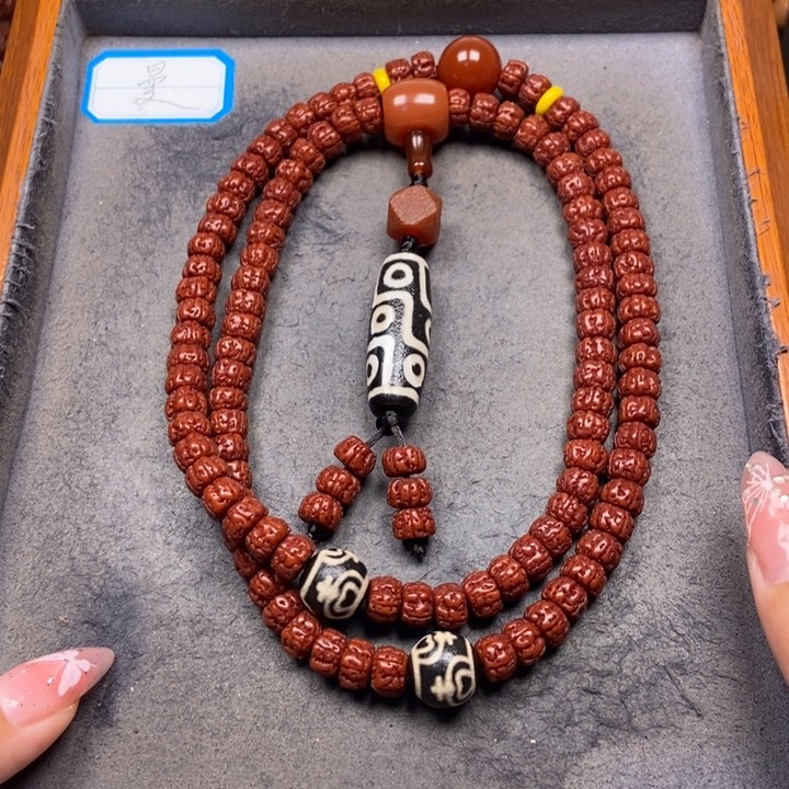 金刚菩提吊坠菩提