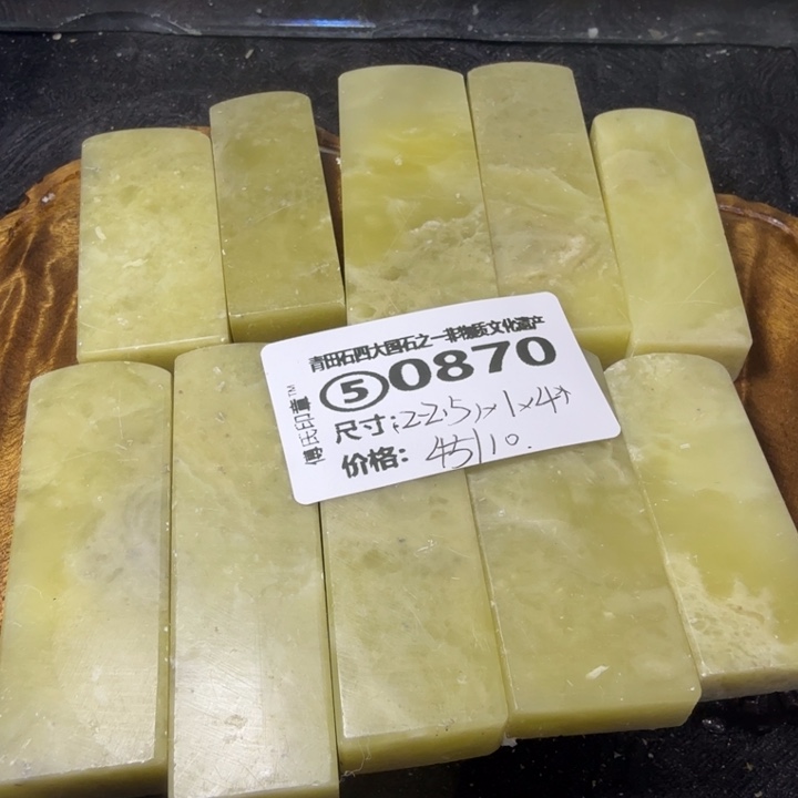 青田石厂家直销青田石雕