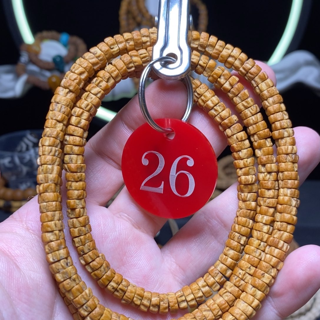 柏香籽/百香籽吊坠