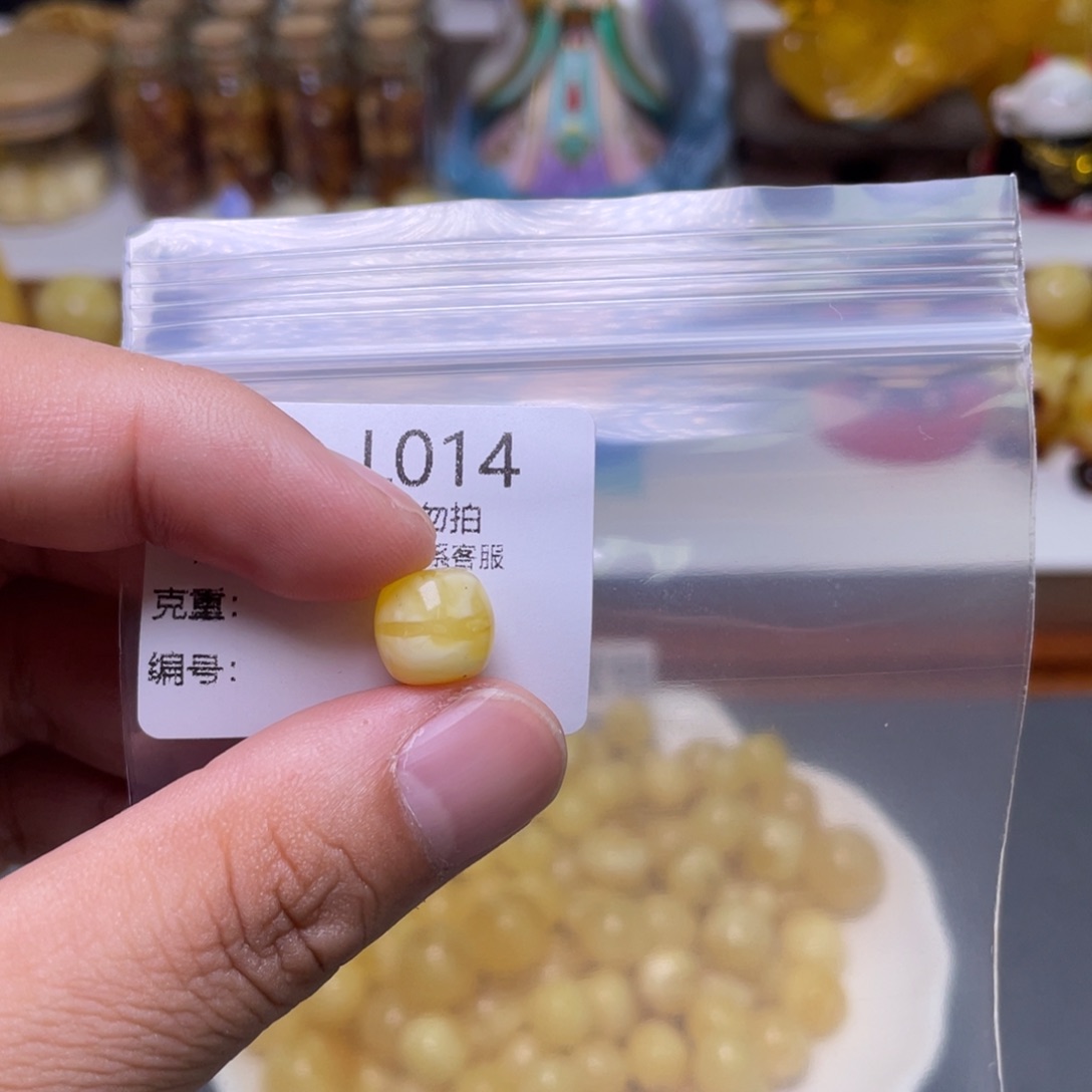 琥珀珠宝奇石未镶嵌