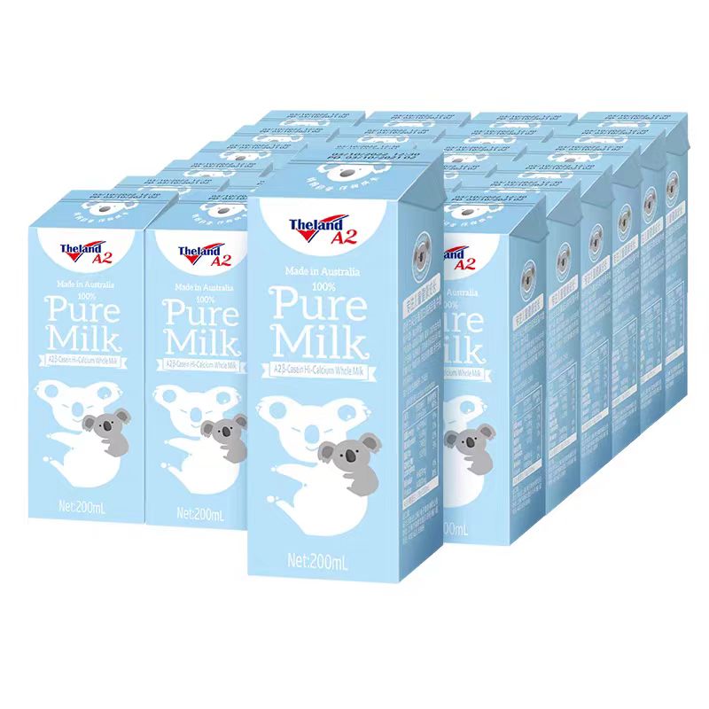 [至26-02-20]纽仕兰A2β-酪蛋白高钙全脂牛奶200ml*6