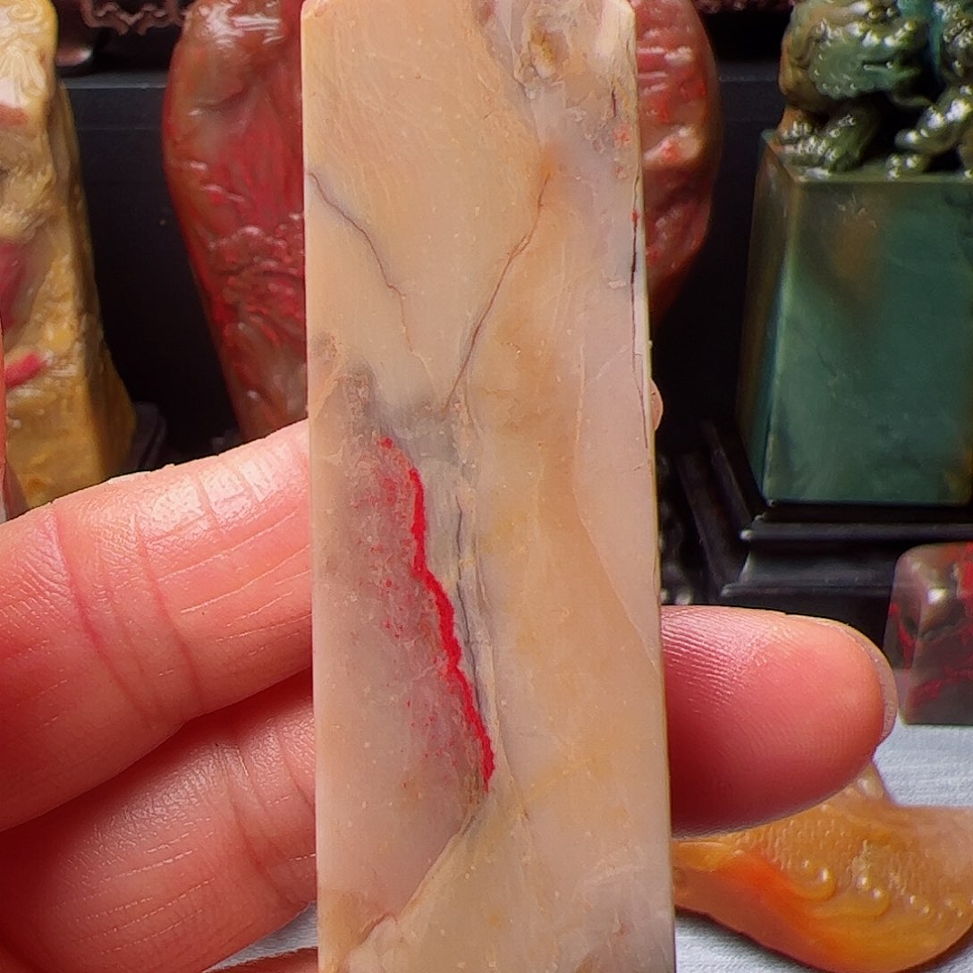 昌化石昌化鸡血石印章