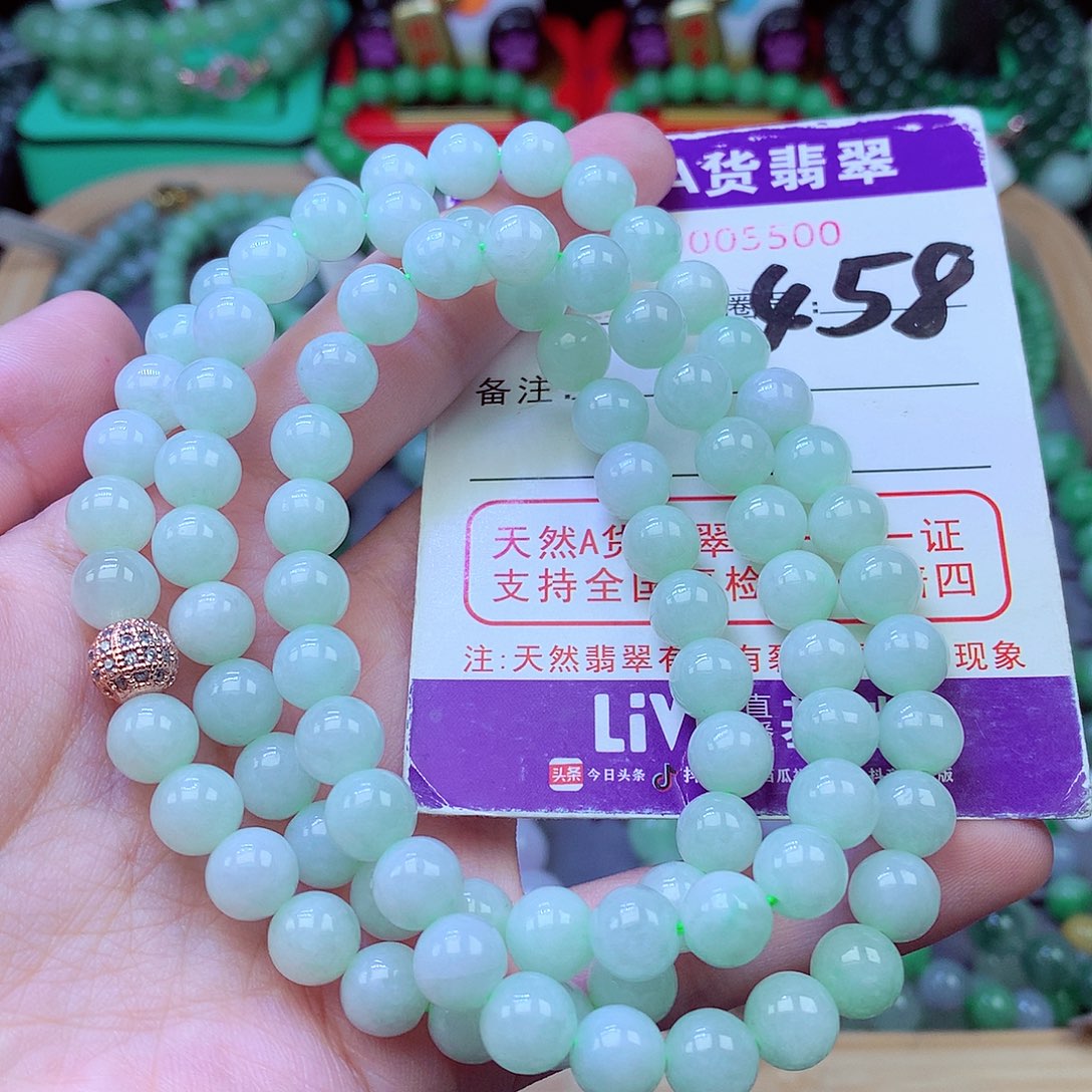 毛衣链未镶嵌翡翠8.2