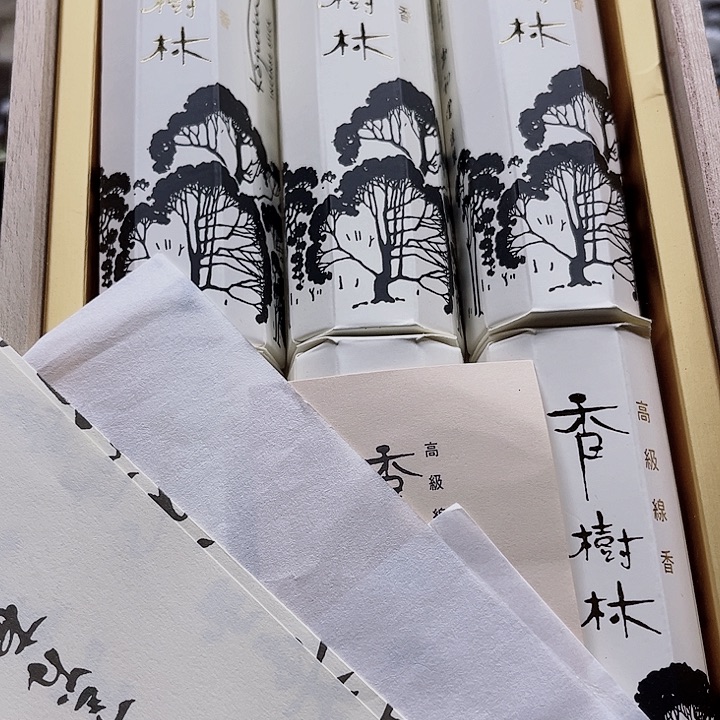 瓷片满28包邮88888888888888