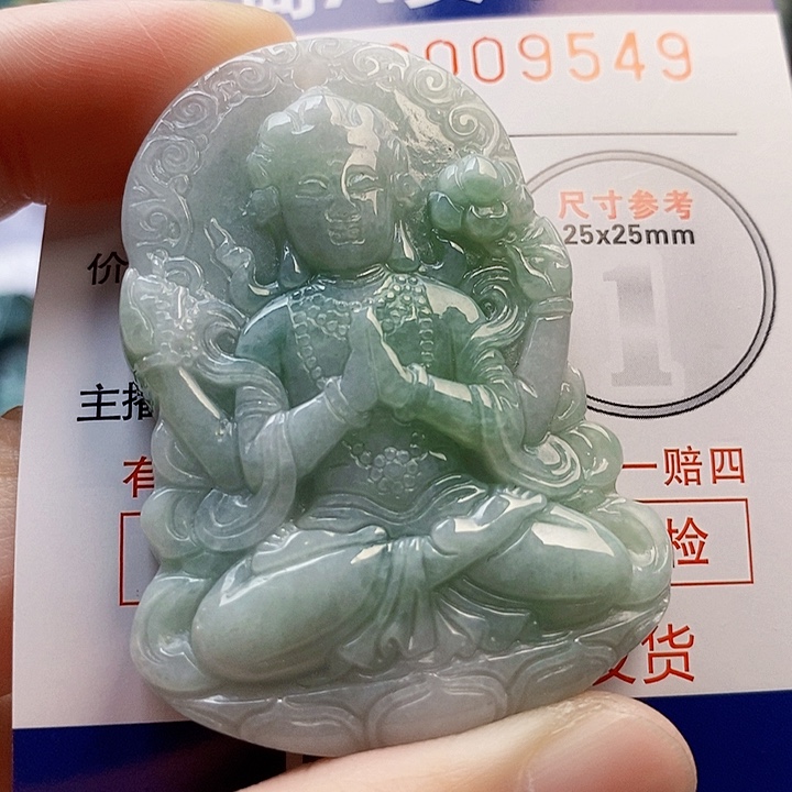 吊坠(不含链)未镶嵌翡翠