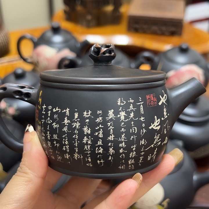 壶建水紫陶工艺制作