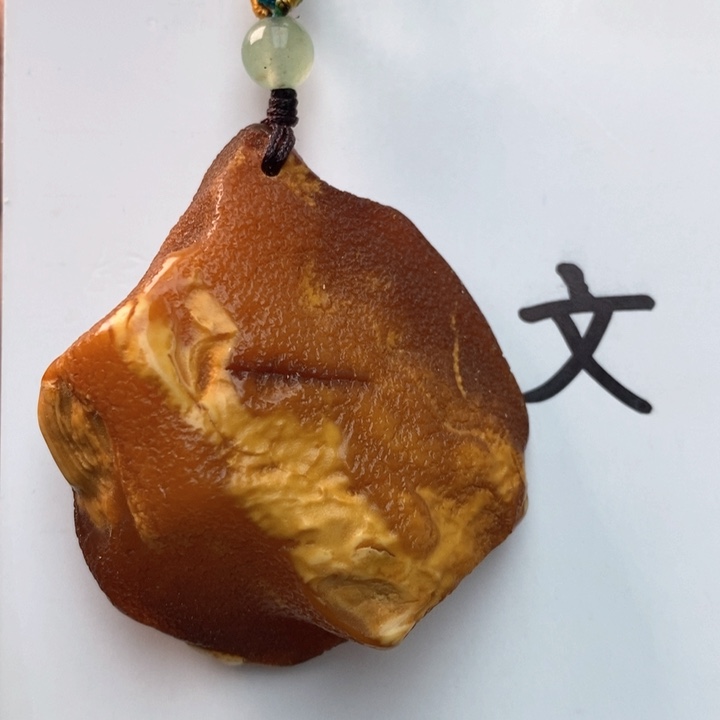 琥珀珠宝奇石未镶嵌天然