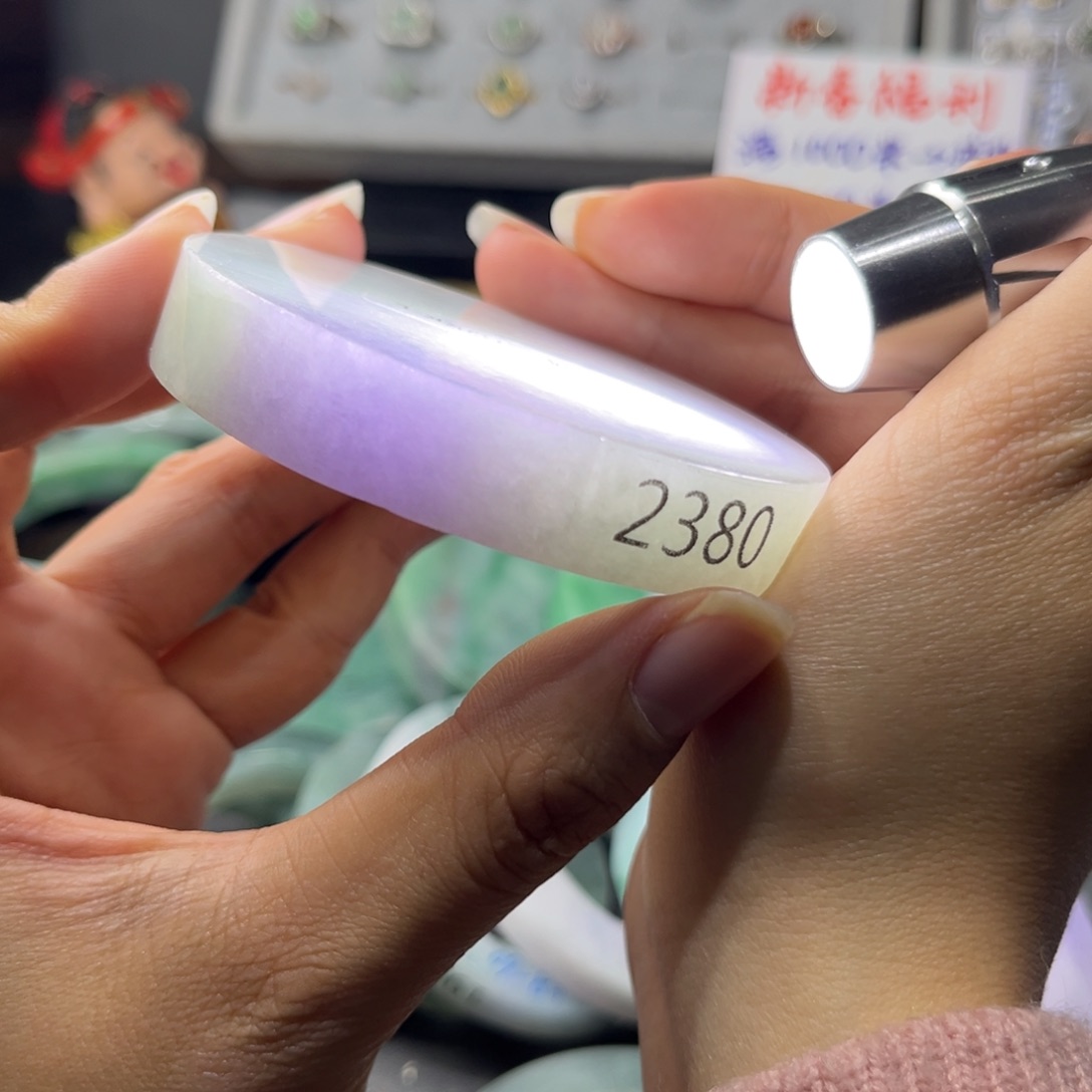 定制翡翠手镯未镶嵌