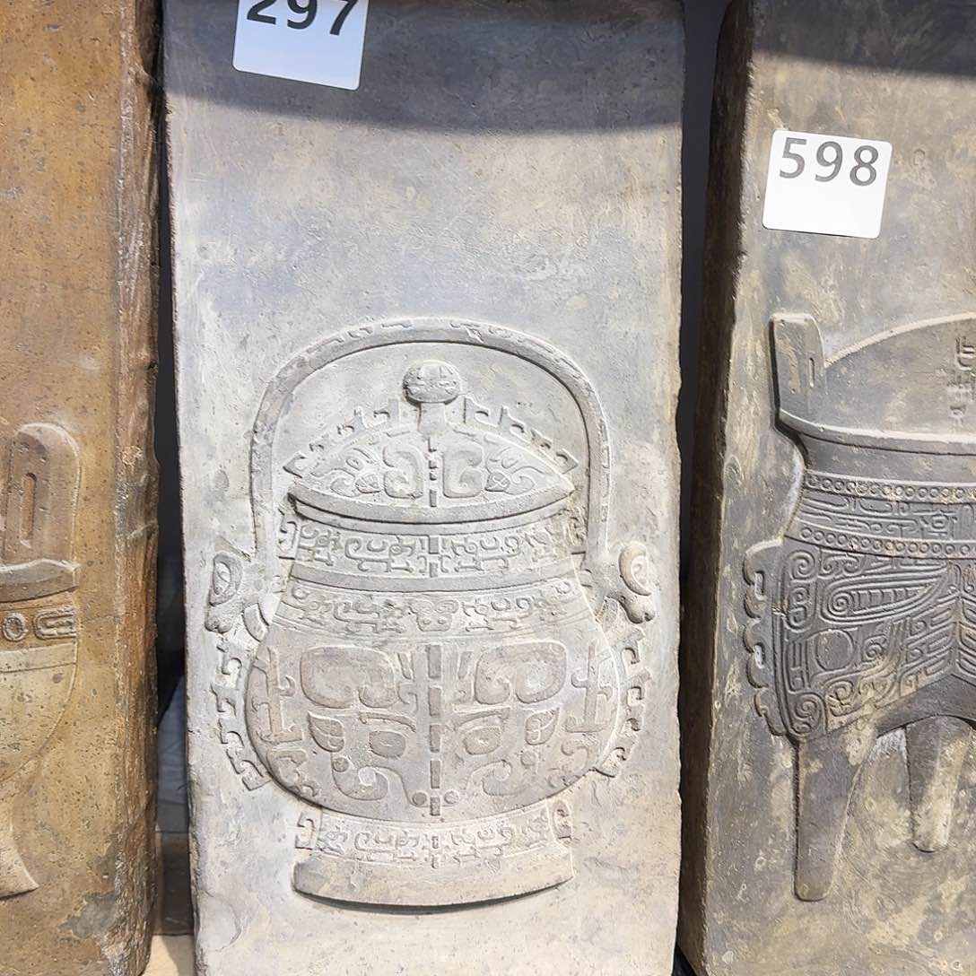 老砖后刻干泡茶台