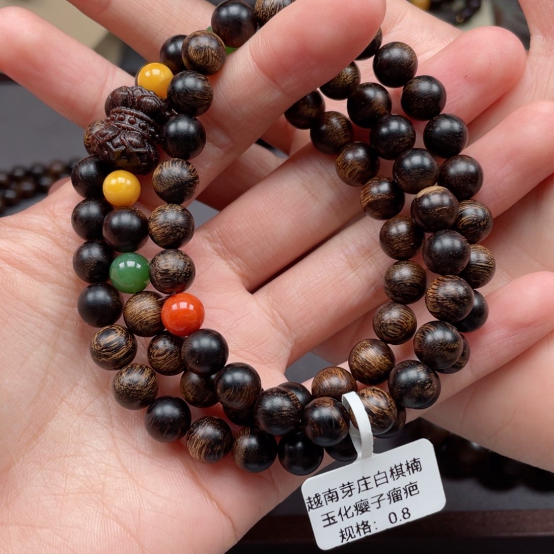 【闪购商品】沉香手串越南芽庄白棋玉化瘿子瘤疤 0.8