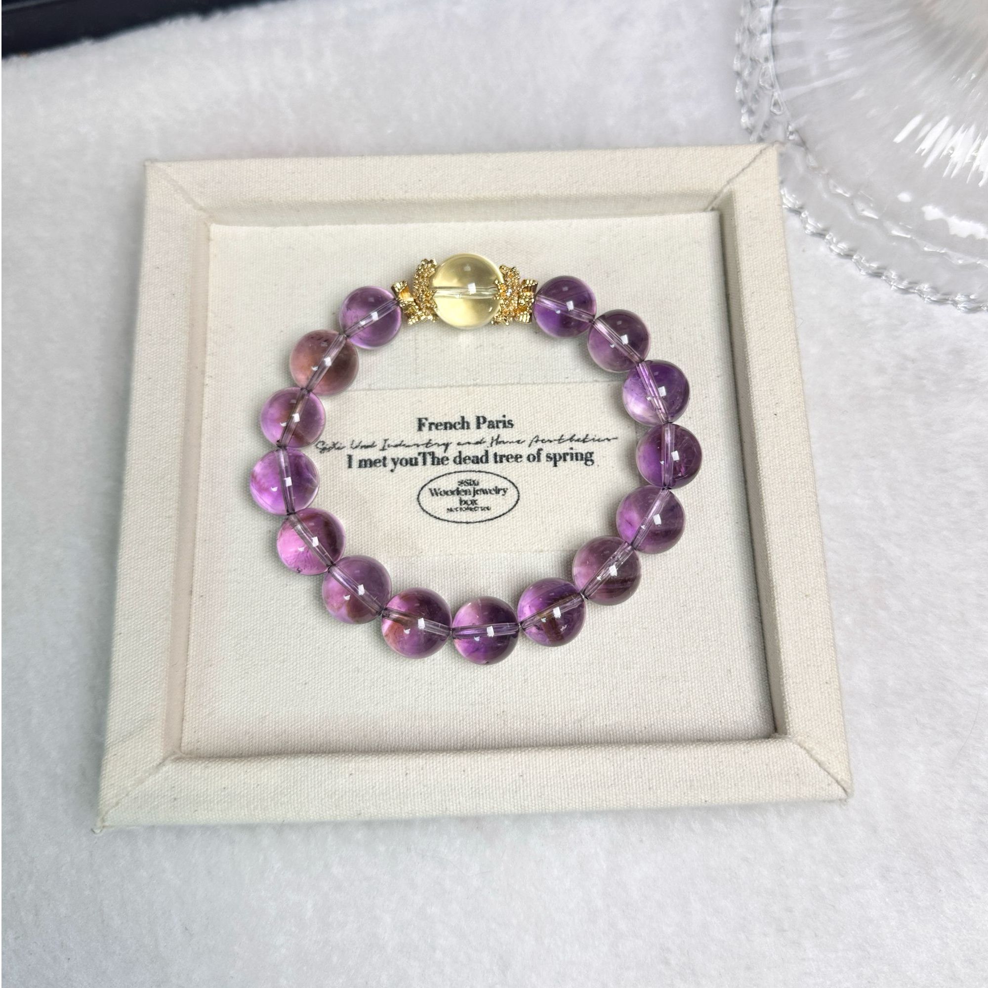 拍4件【紫丁香】紫水晶黄水晶 显白气质款手串手链 多样性发