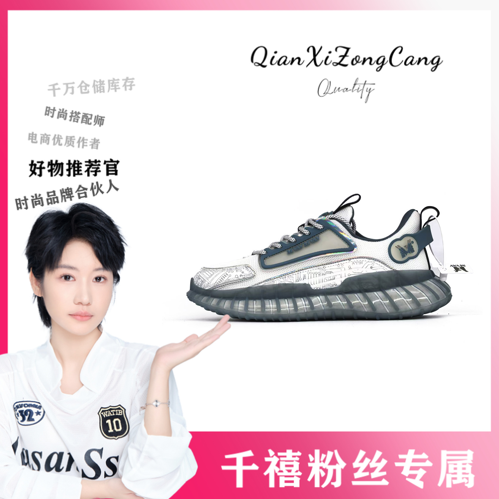 M577休闲鞋情侣运动鞋