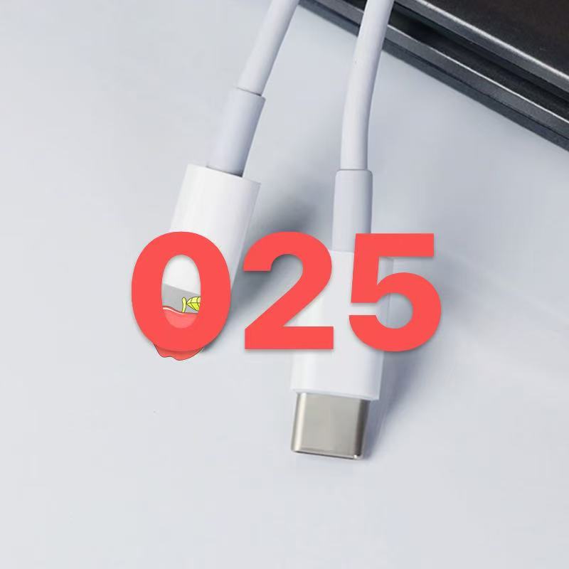 (025)充电器头及快充数据线听清主播讲解