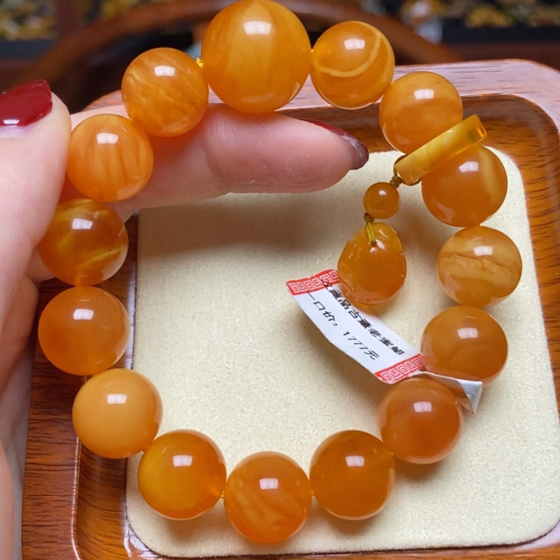 【闪购商品】蜜蜡手链未镶嵌手串