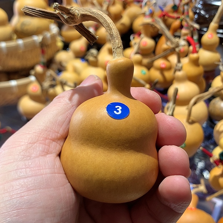 葫芦奶瓶葫芦文玩