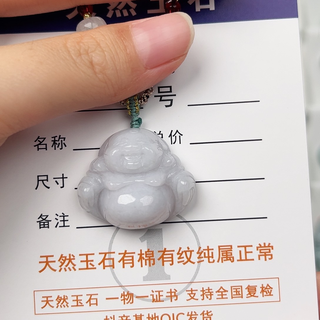翡翠颈饰未镶嵌佛公