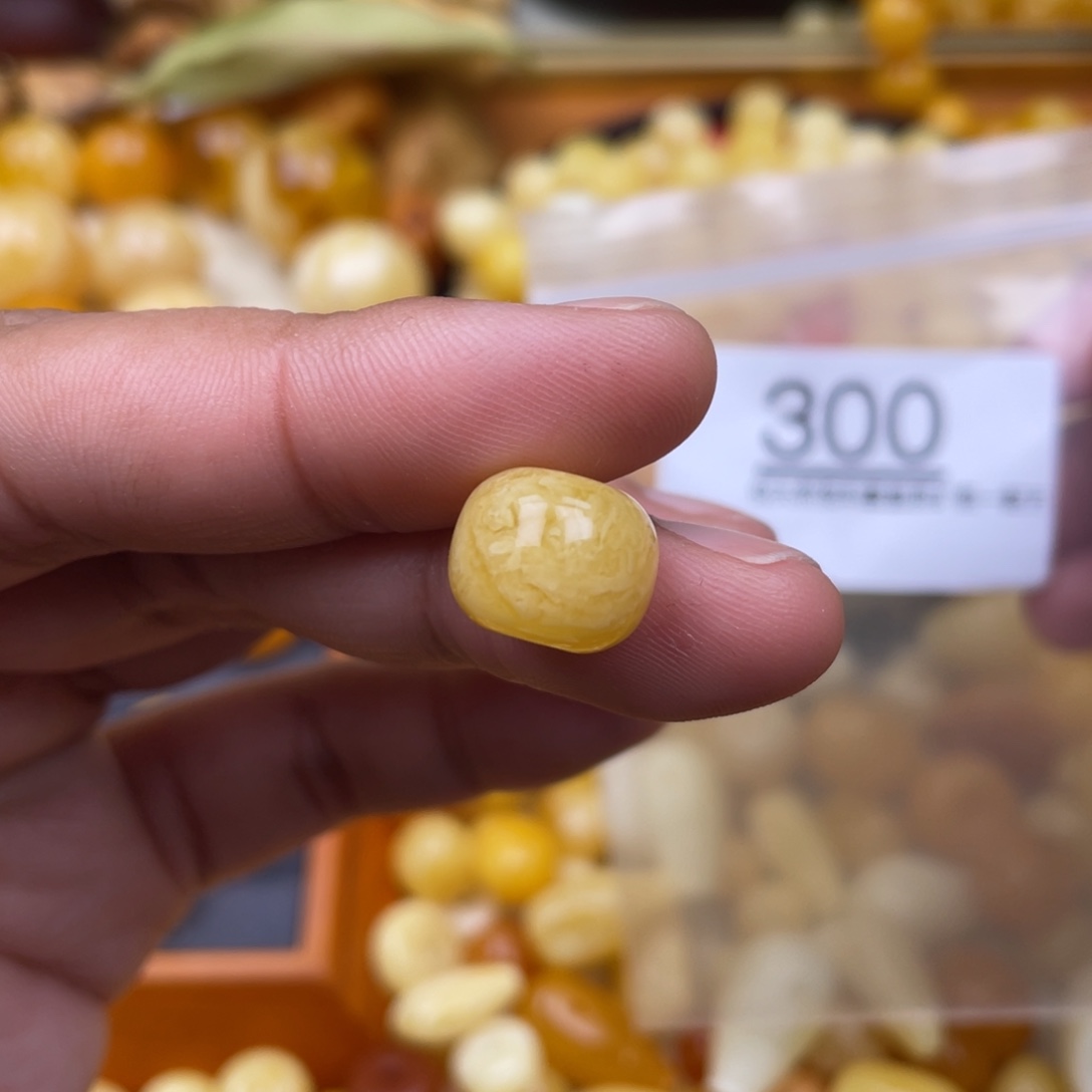 琥珀珠宝奇石未镶嵌13m