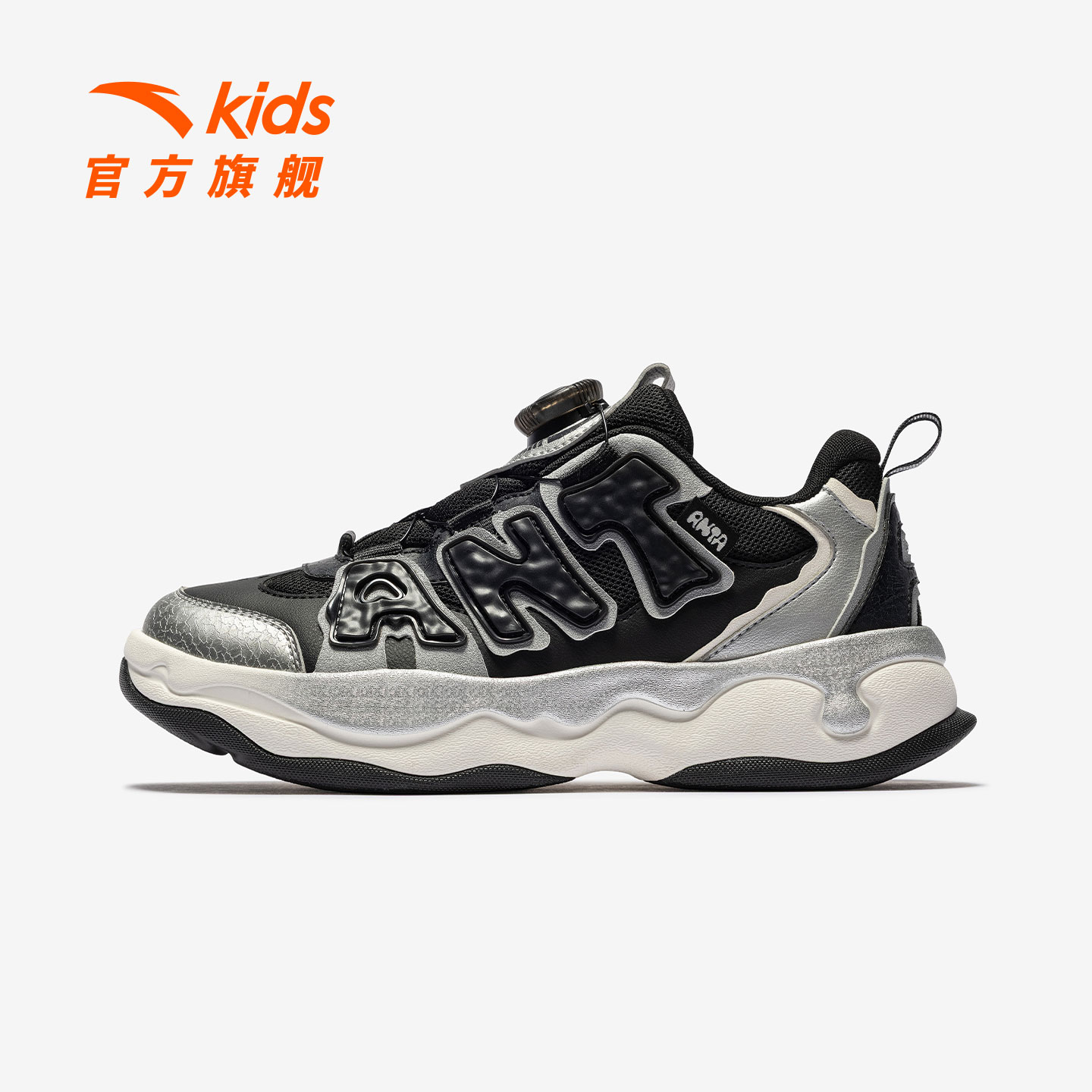 棉花糖2安踏儿童男大童休闲鞋2026年春新款耐磨青少年旋钮老爹鞋