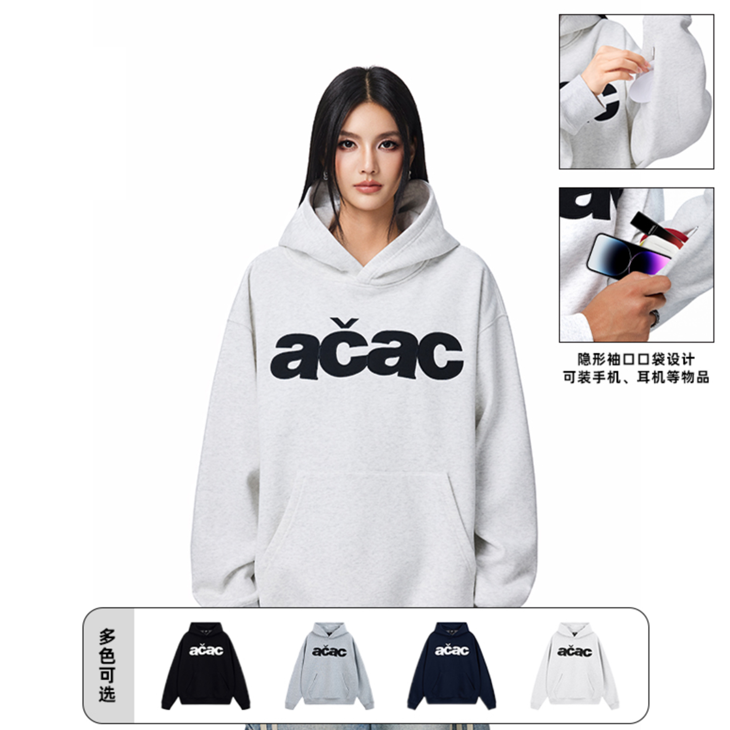 【Achock官方店】薄绒简约贴布刺绣连帽卫衣美式新款百搭套头外套