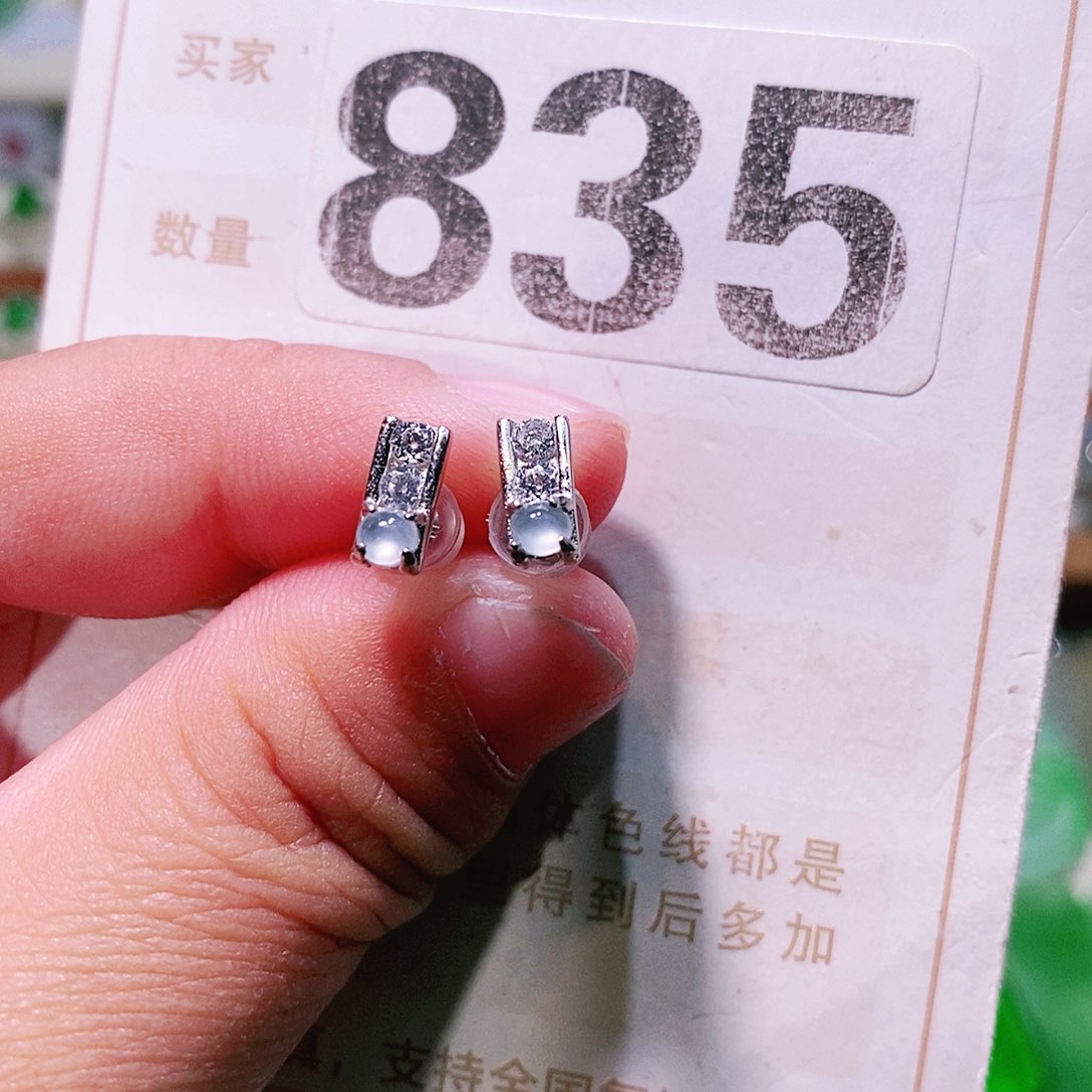 【闪购商品】翡翠挂件未镶嵌裸石