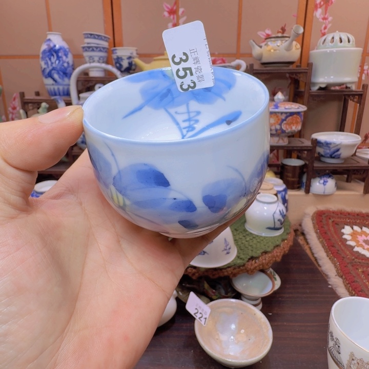 碟353啊啊啊啊啊啊啊啊啊啊啊啊