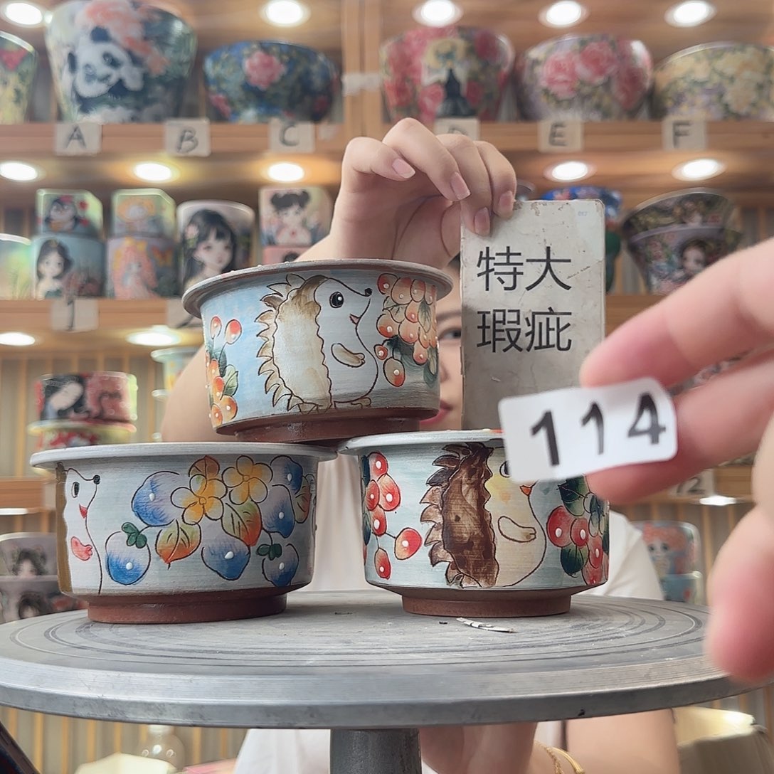 瓷片瑕疵瑕疵瑕疵瑕疵