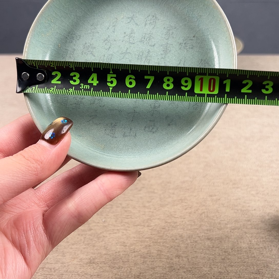 瓷器瓷器瓷器瓷器瓷器