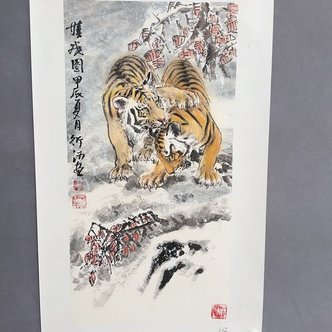 国画亲笔手绘原创