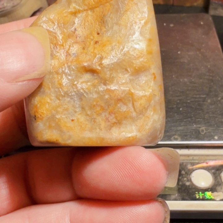 金***来昌化石昌化石印石