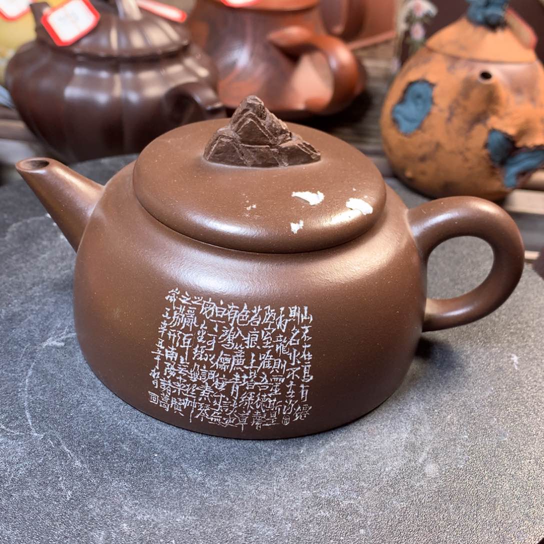 紫砂茶壶初八发货62