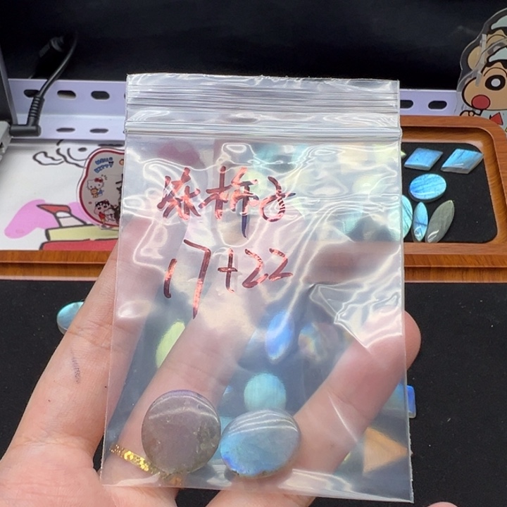冻***子有机玻璃天然拉长石吊坠款