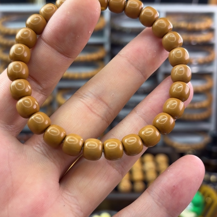 猴头核桃吊坠8道珠➕4标180米