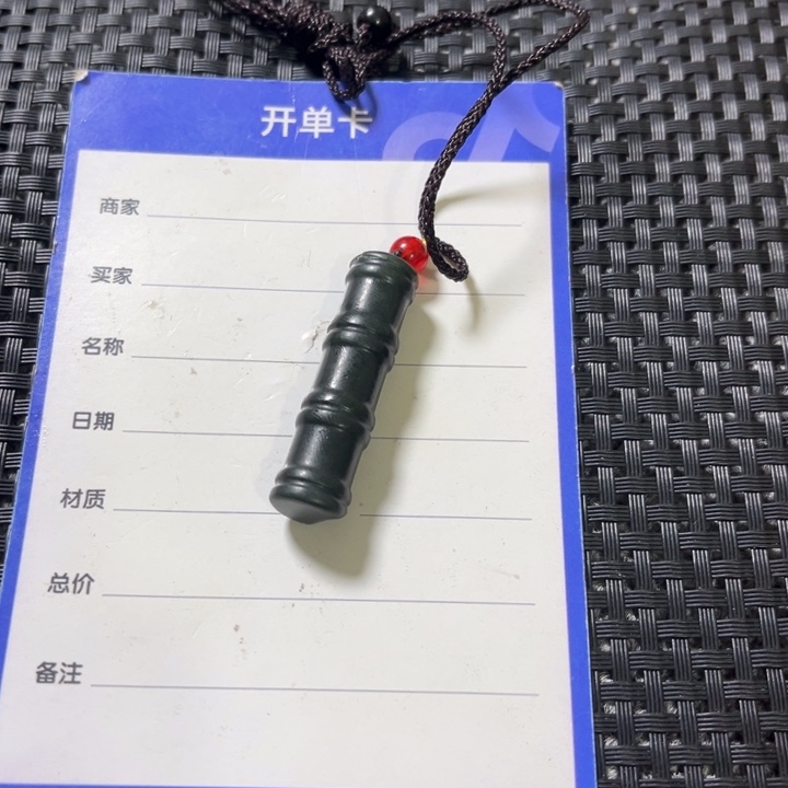 和田玉颈饰未镶嵌用****2