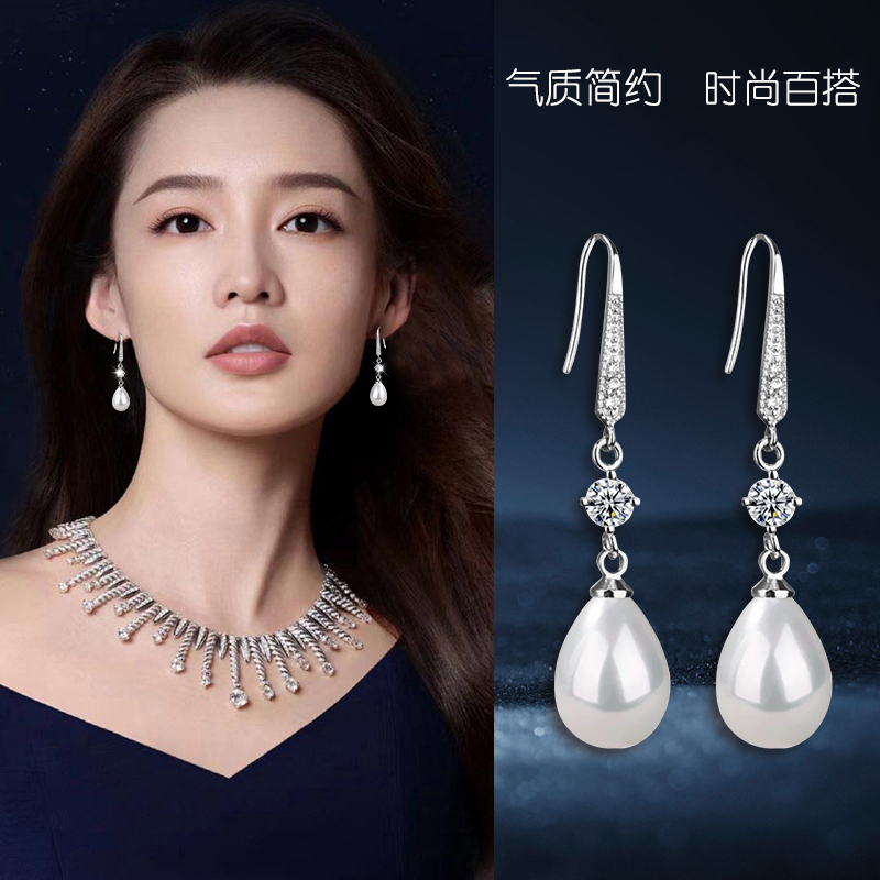 925银耳饰 优雅气质水滴珠珠耳环女时尚百搭2025新款爆款银耳饰品