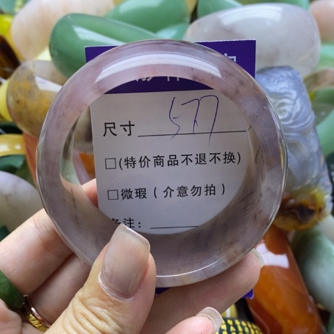 石英质玉手镯未镶嵌