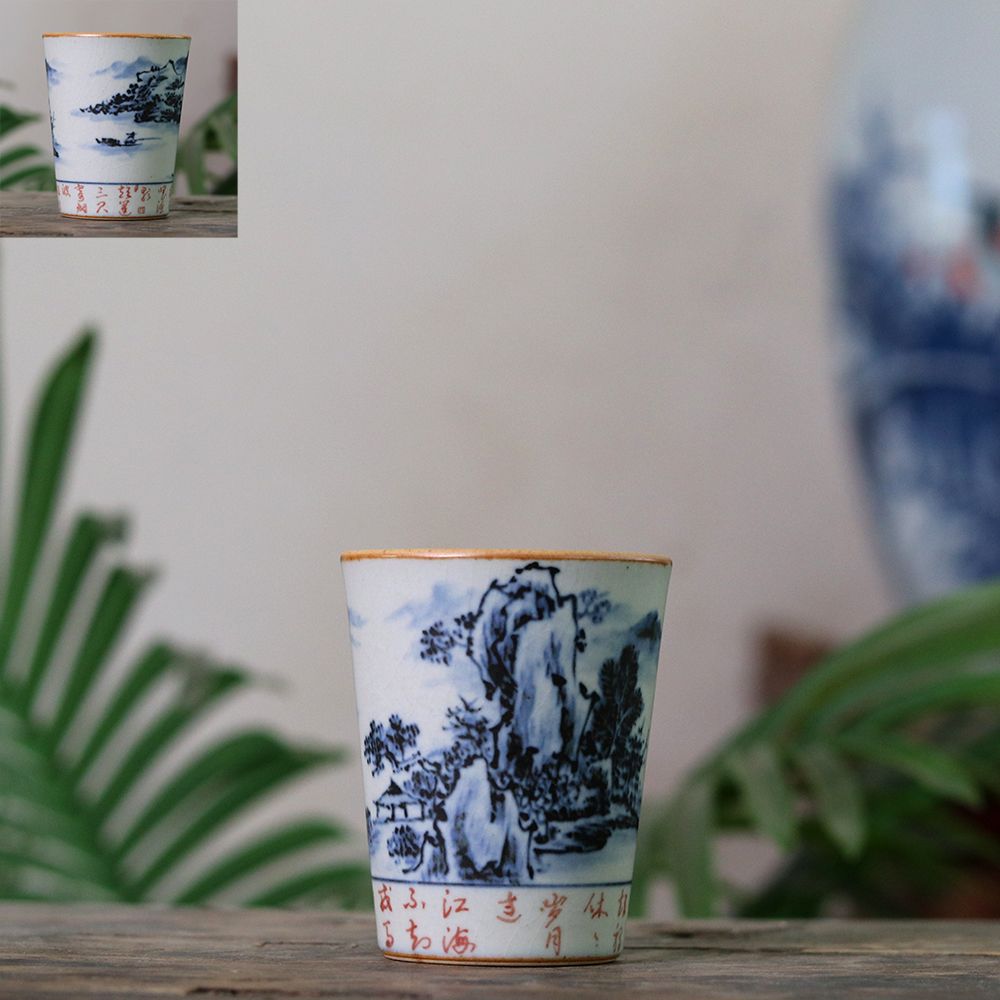 【朴云堂】可乐杯山水--福利品（无包装)G-60