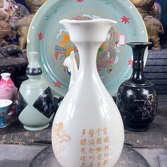 瓶陶瓷制品瓷瓷瓷瓷