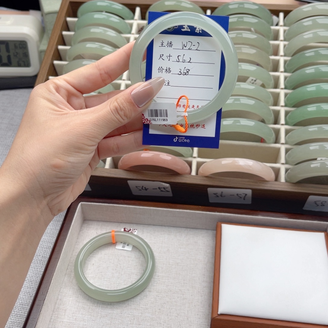 L****石英岩玉未镶嵌手镯