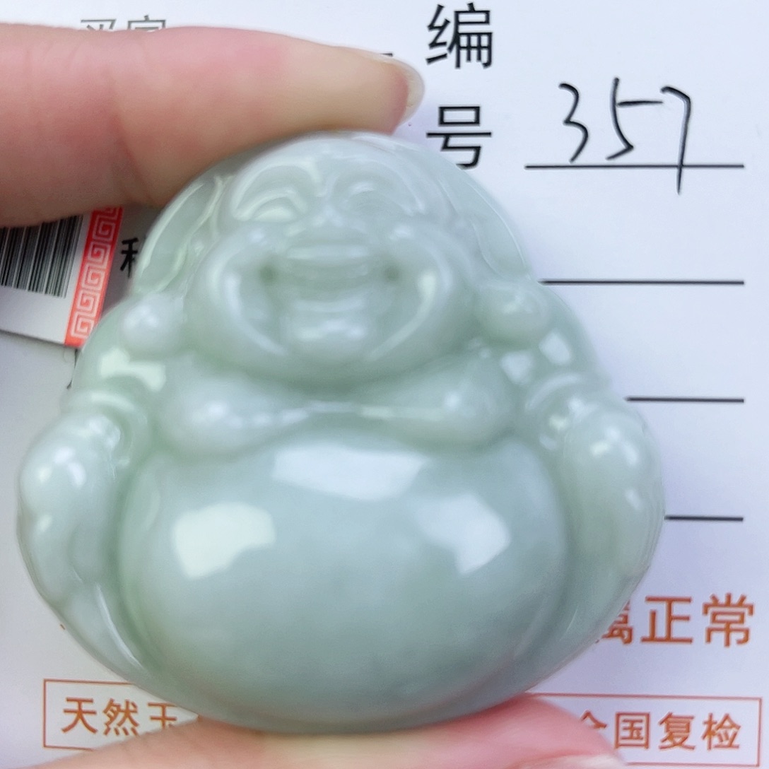 翡翠颈饰未镶嵌佛公