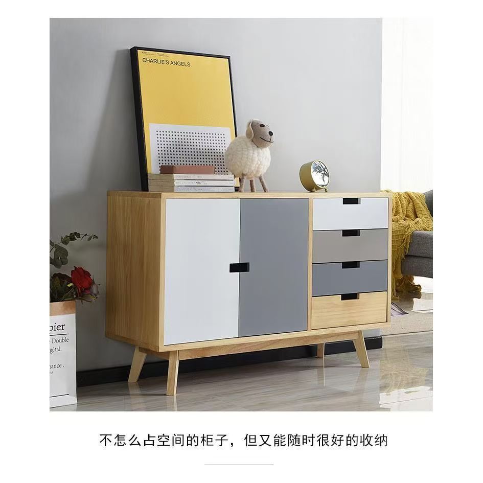 原木实木五斗柜彩柜收纳柜简约现在奶油餐边柜客厅靠墙储物柜