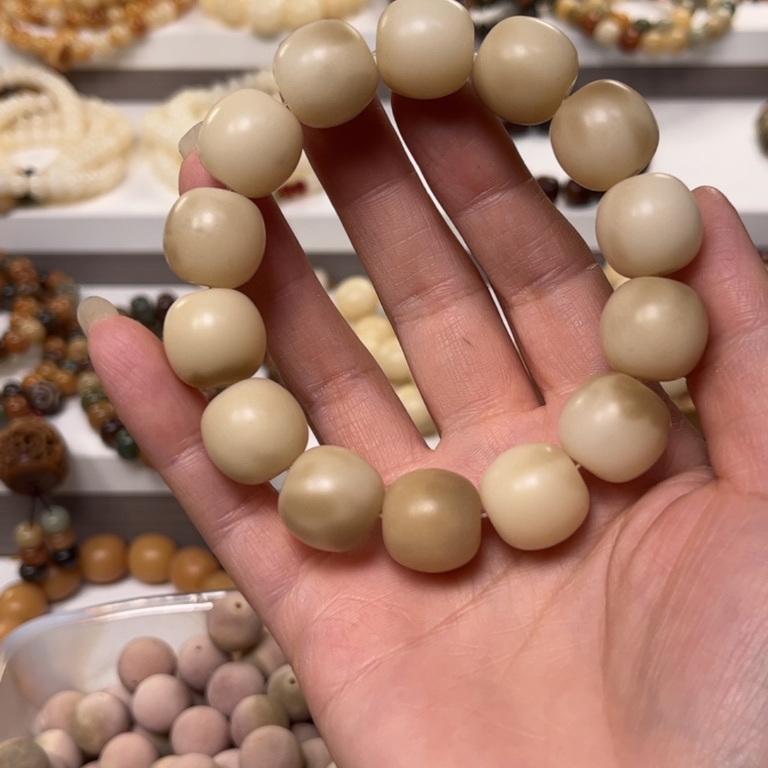 白玉菩提吊坠补差价16给阿宁