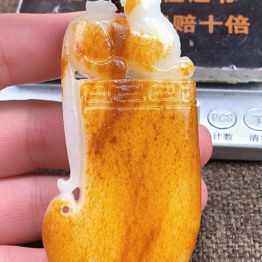 和田玉挂件未镶嵌