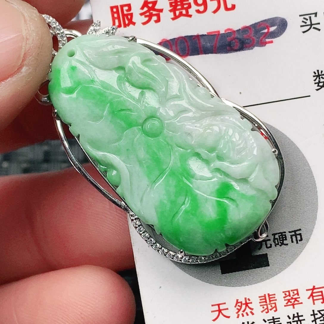 翡翠吊坠(不含链)未镶嵌