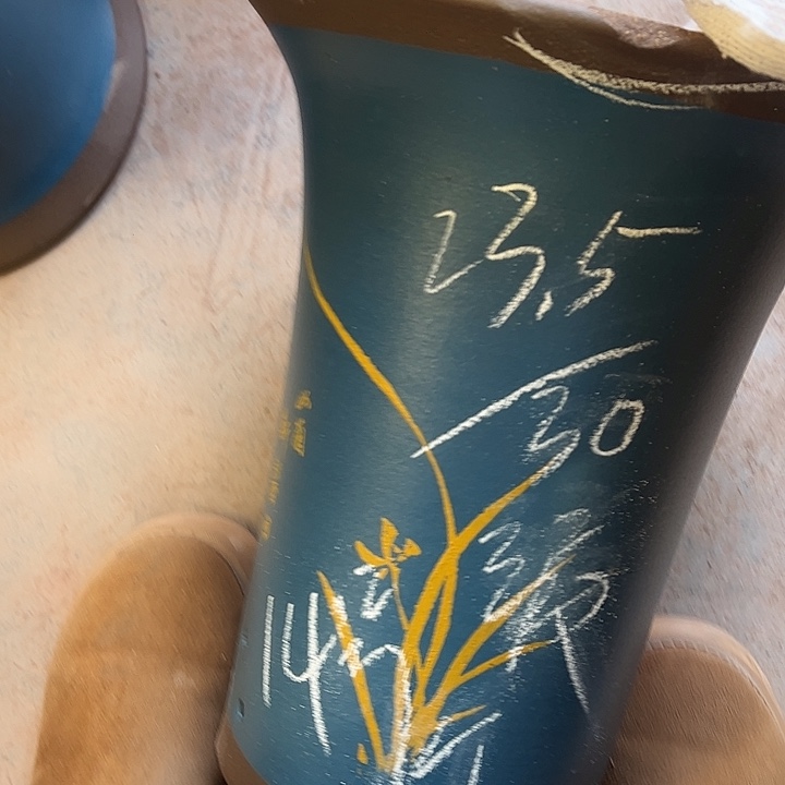 14 号宜兴紫砂花盆特惠