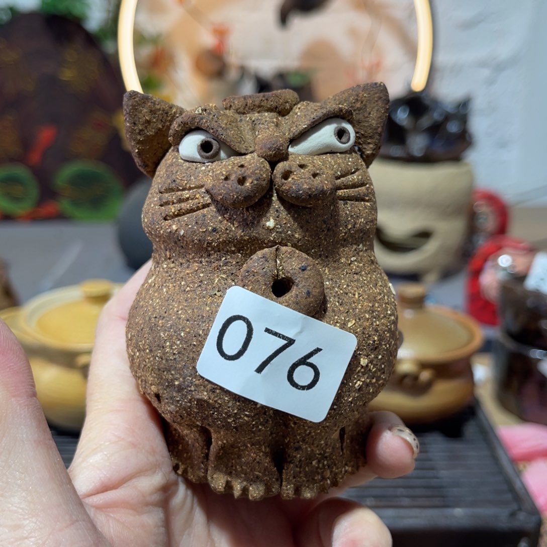 木村信弘柴烧保平