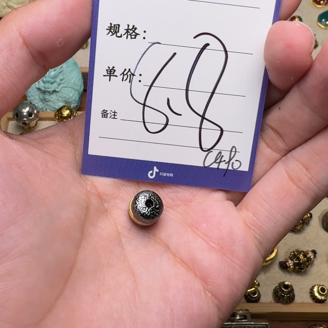 啊啊啊啊啊啊啊啊啊配饰