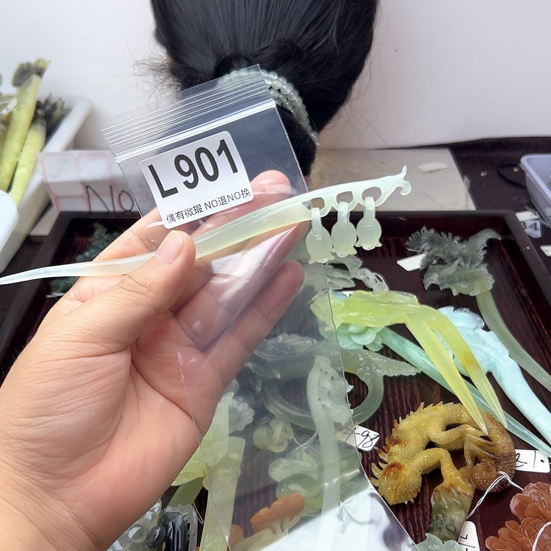 蛇纹石玉合金发饰彭**三