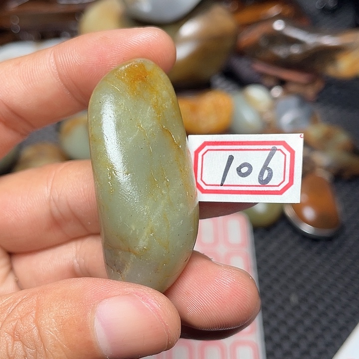 未镶嵌和田玉挂件106