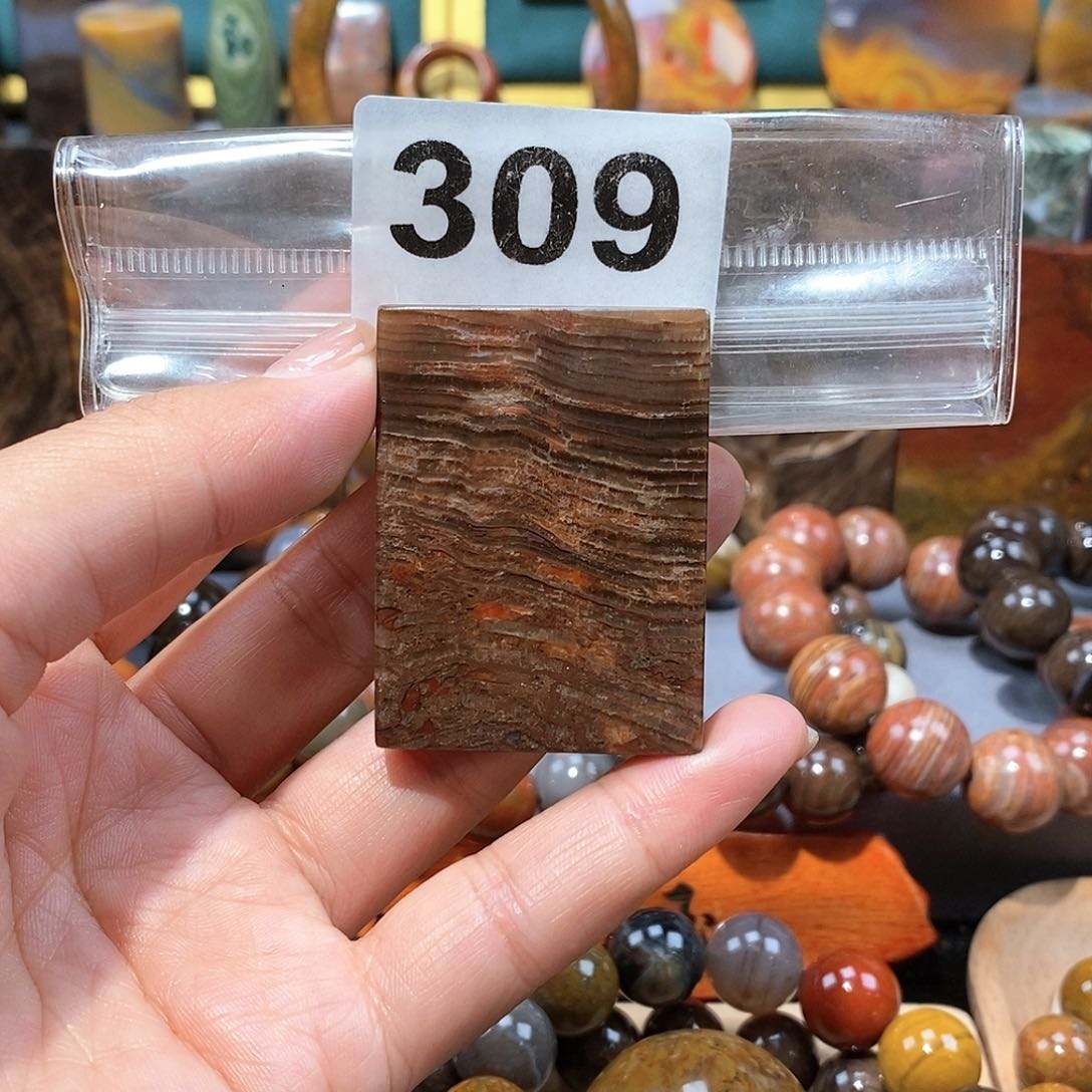 硅化玉天然北票硅化玉牌子未镶嵌天然北票硅化玉牌子